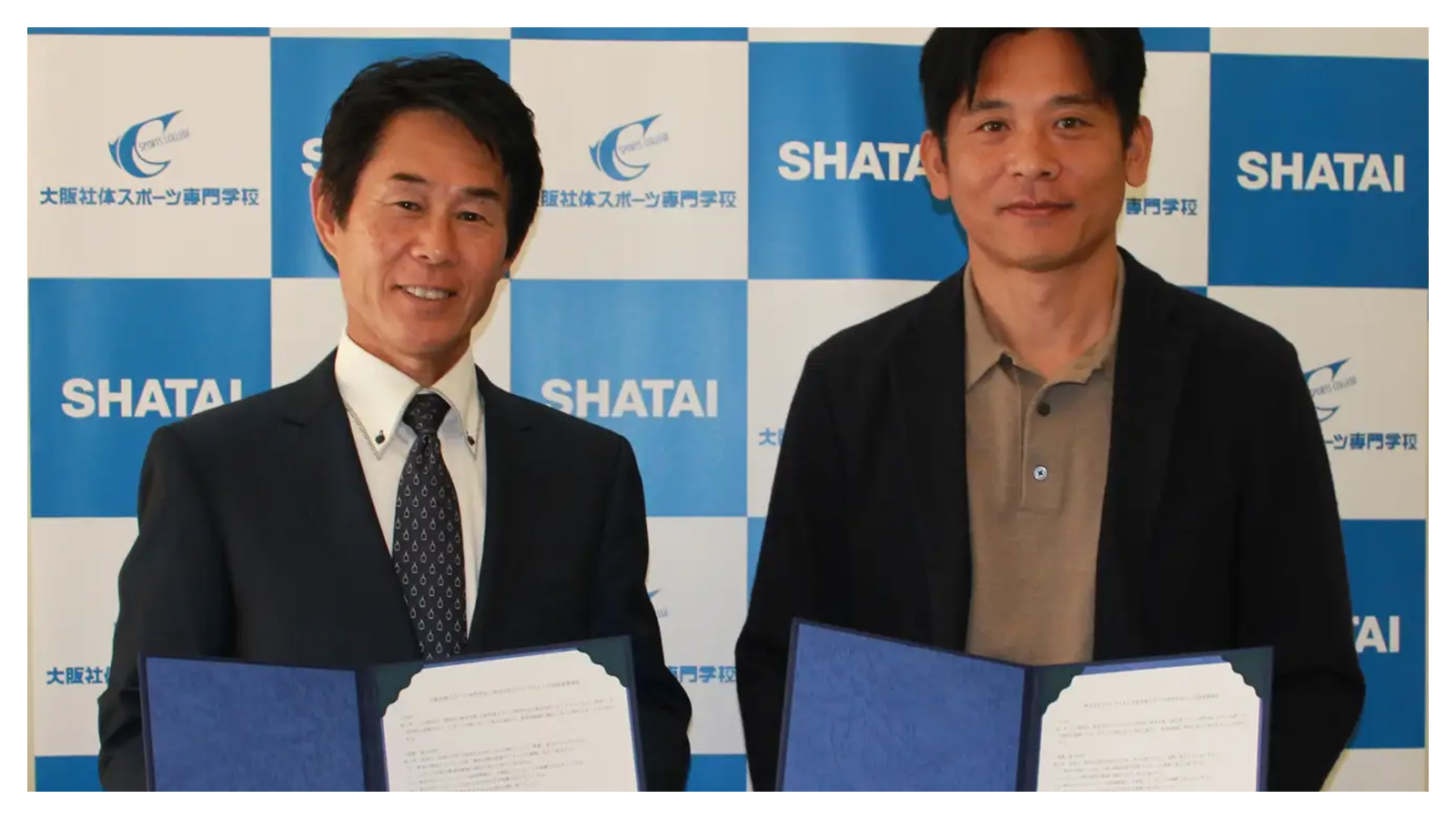 【産学連携の取り組み】株式会社SPLYZAと大阪社体スポーツ専門学校が包括連携協定を10月25日に締結