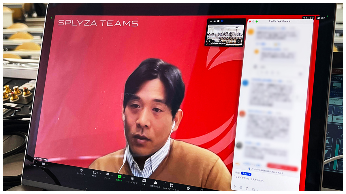 慶應大学SFCへのリモート授業:「創業ストーリー」