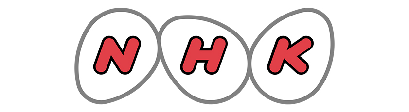 NHK