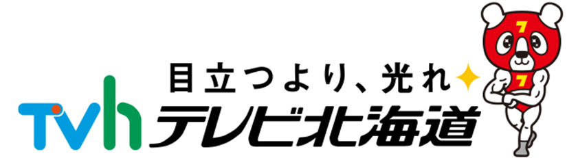 テレビ北海道