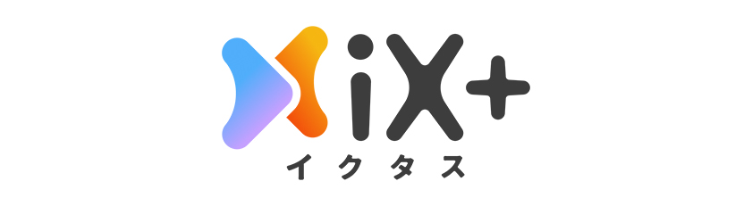 iX+(イクタス)