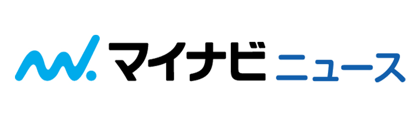 マイナビニュース