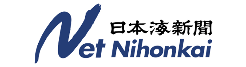 日本海新聞