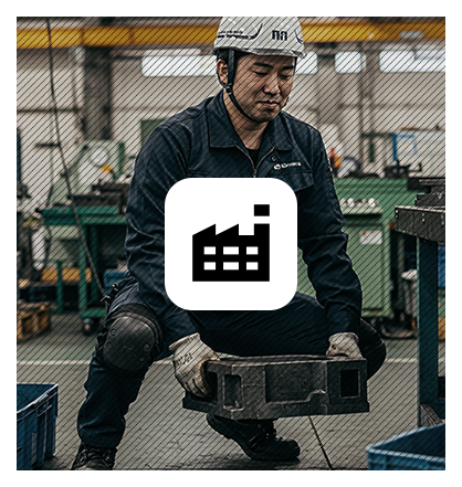 SPLYZA Motion 製造業での活用